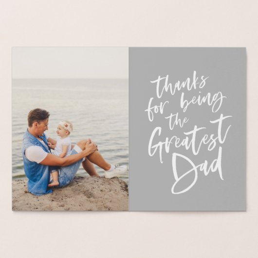 世界のすばらしい娘の父の日のパパ 箔カード (内部)