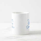 世界のすばらしい教父 コーヒーマグカップ (中央)