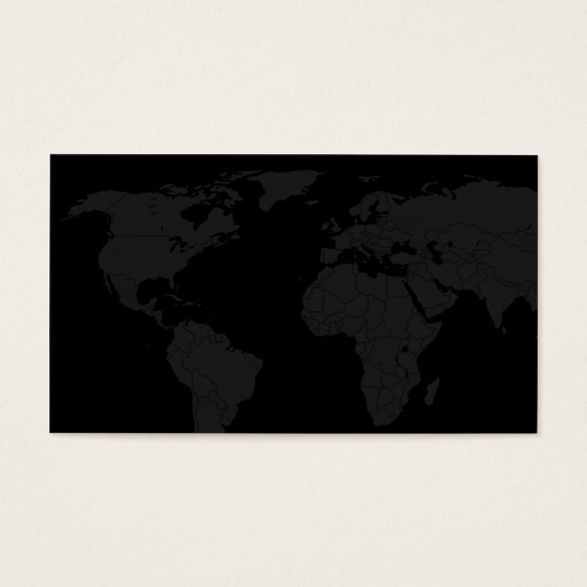 世界のどこにいるんだ？ (正面)