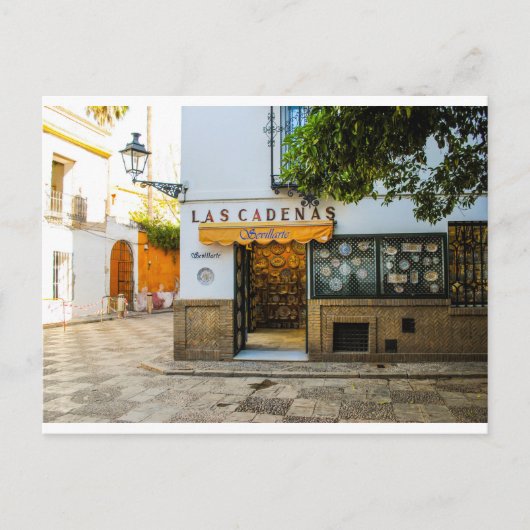 世界のはがき – スペイン，セビリア ポストカード (正面)