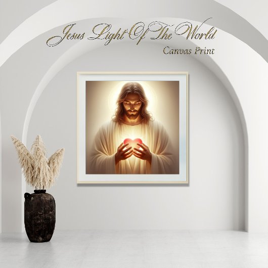 世界のイエズス・ライト キャンバスプリント