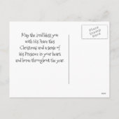 世界のイエズス・ライト、詩篇8:12クリスマス シーズンポストカード (裏面)