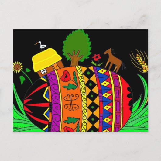 世界のウクライナの民芸の運命 シーズンポストカード (正面)