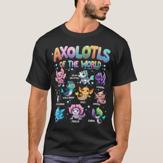 世界のウーパールーパー 可愛い かわいい Tシャツ (正面)