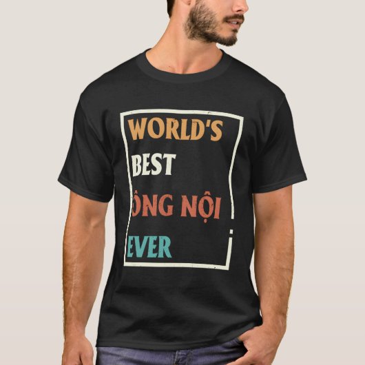 世界のオ最高のンノイはベト父のナム Tシャツ (正面)