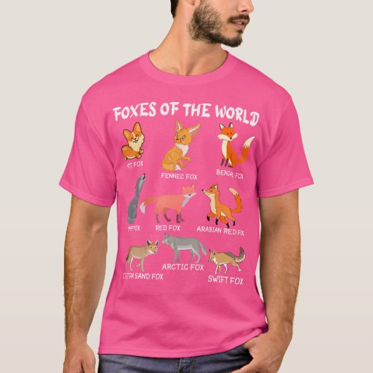 世界のキツネ動物おもしろいキツネ教育 Tシャツ (正面)