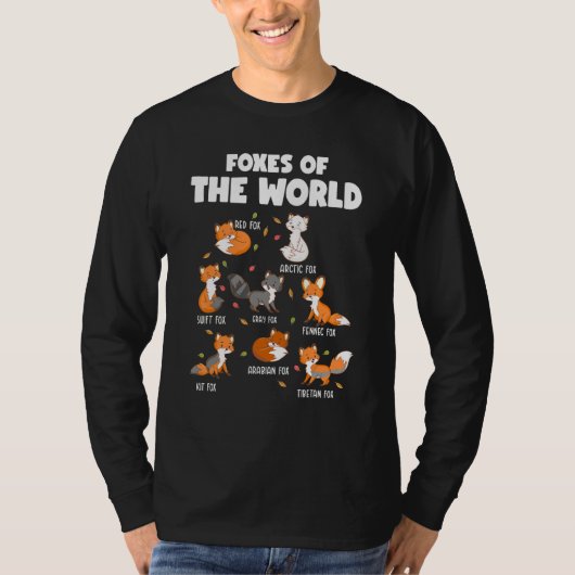 世界のキツネ動物おもしろいキツネ教育 Tシャツ (正面)