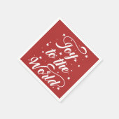 世界のクリスマスの喜び スタンダードカクテルナプキン (角)