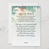 世界のクリスマスへの喜びキャロル・クリスチャン・フラット シーズンカード (裏面)