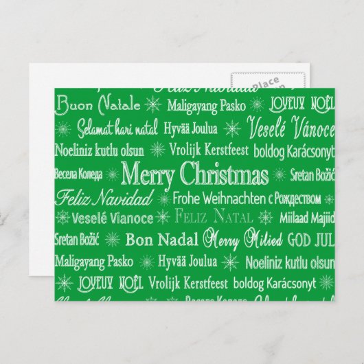 世界のクリスマスを巡る シーズンポストカード (正面/裏面)