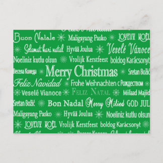 世界のクリスマスを巡る シーズンポストカード