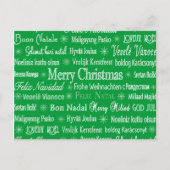 世界のクリスマスを巡る シーズンポストカード (正面)