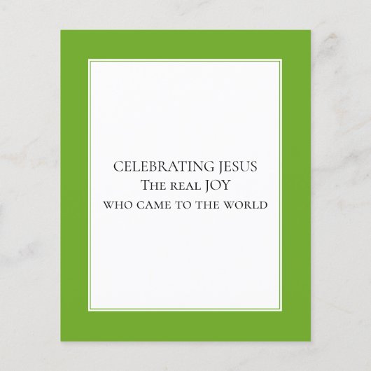 世界のクリスマスカードに喜びを与える (裏面)