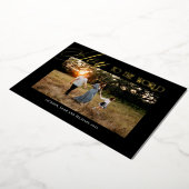 世界のクリスマスデザイン 箔シーズンカード (回転した状態)