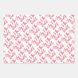 世界のクリスマスモダンタイポグラフィへの喜び ラッピングペーパーシート