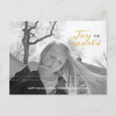 世界のクリスマス写真の休日への喜びモダン シーズンポストカード (正面)