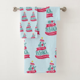 世界のクリスマス引用文タイポグラフィ バスタオルセット