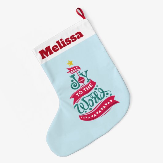 世界のクリスマス引用文タイポグラフィ ラージクリスマスストッキング (裏面 (吊り時))