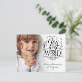 世界のクリスマス書エレガント道への喜び シーズンポストカード (スタンド正面)