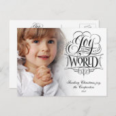 世界のクリスマス書エレガント道への喜び シーズンポストカード (正面/裏面)