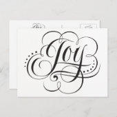 世界のクリスマス書エレガント道への喜び シーズンポストカード (正面/裏面)