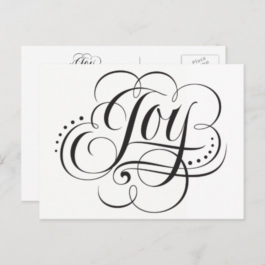 世界のクリスマス書エレガント道への喜び シーズンポストカード (正面/裏面)