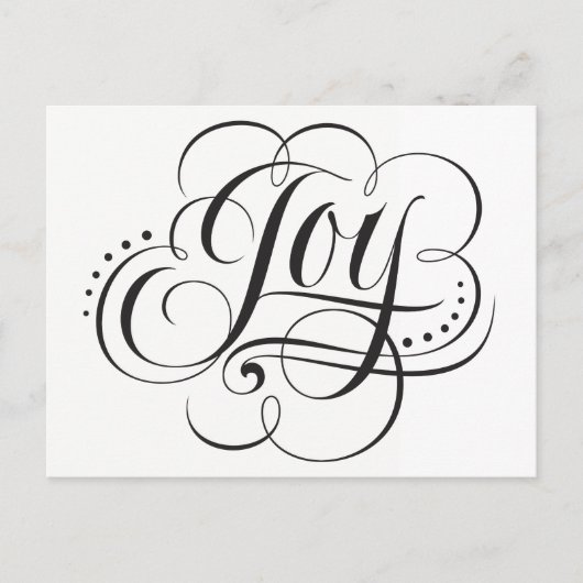 世界のクリスマス書エレガント道への喜び シーズンポストカード (正面)