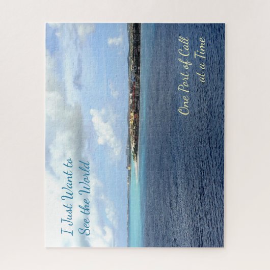 世界のクルージングの港を見たいと思って下さい ジグソーパズル (縦)