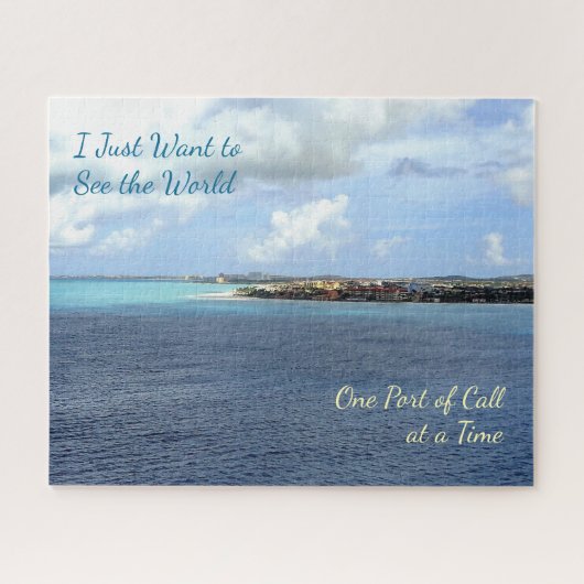世界のクルージングの港を見たいと思って下さい ジグソーパズル (横)