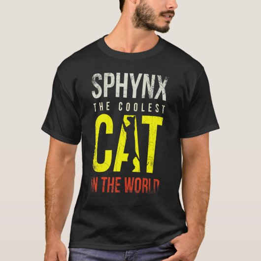 世界のクール猫をスフィンクスに導く Tシャツ (正面)