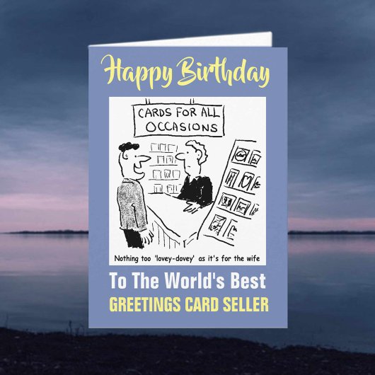 世界のグリーティング最高のカード販売者 カード