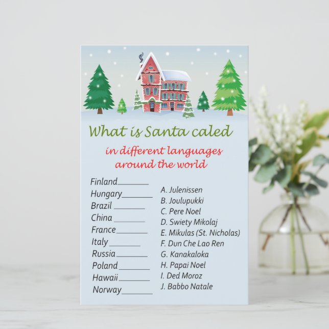 世界のゲームの周りのクリスマスハウスクリスマス (スタンド正面)