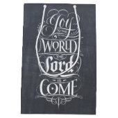 世界のシャルボードクリスチャン書道への喜び ミディアムペーパーバッグ (裏面)