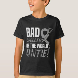 世界のスペラーアンタイディスレクシア認識度1 Tシャツ