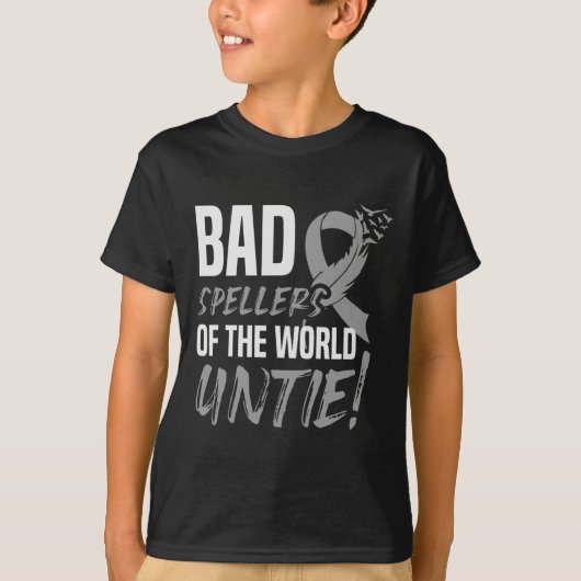 世界のスペラーアンタイディスレクシア認識度1 Tシャツ (正面)