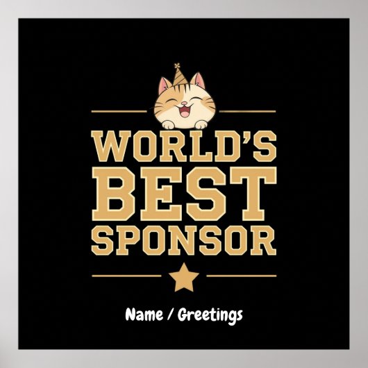 世界のスポン最高のサ・エバー食品銀行ボランティア ポスター (正面)