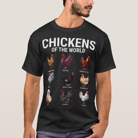 世界のニワトリ かわいいニワトリ Tシャツ (正面)