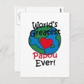 世界のパポもっとも偉大ーハート ポストカード (正面/裏面)