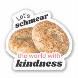 世界のビニールステッカーをシュメールしよう シール