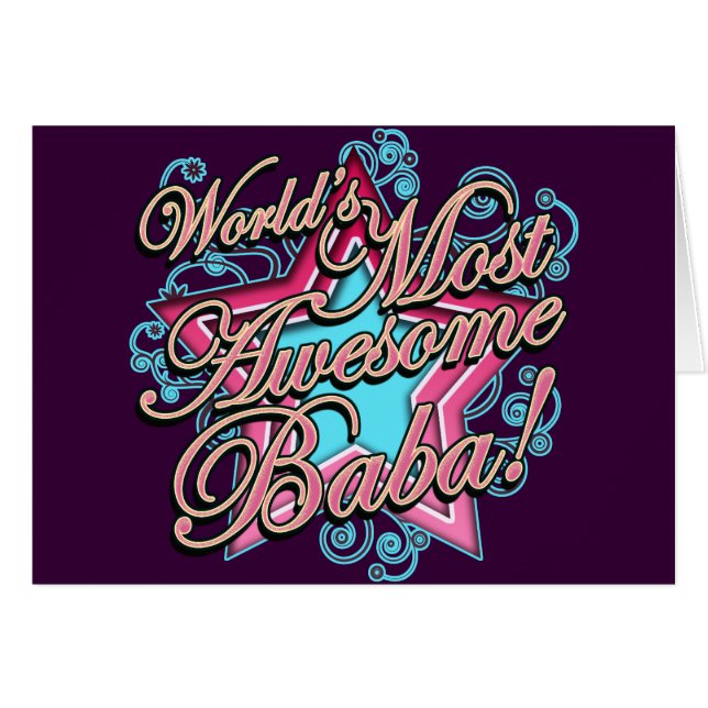 世界のベストのババ (正面横)