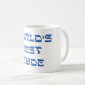 世界のベストZeyde コーヒーマグカップ (正面右)