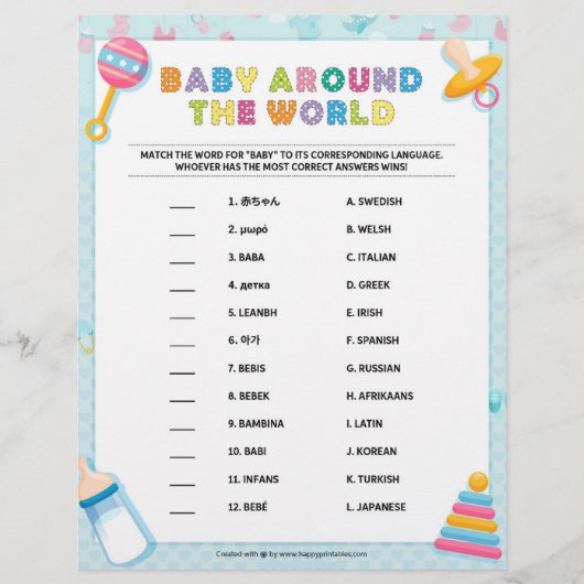 世界のベビー[ベビーの基本ブルー] レターヘッド (正面)