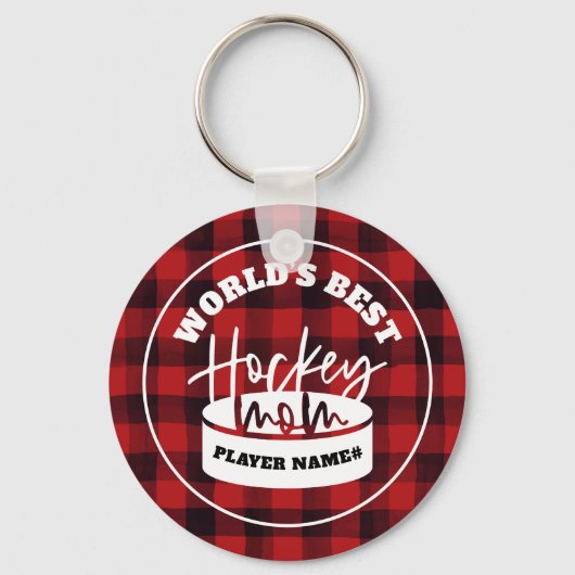 世界のホッケー最高のマ・ホッケーキーチェーン キーホルダー (正面)