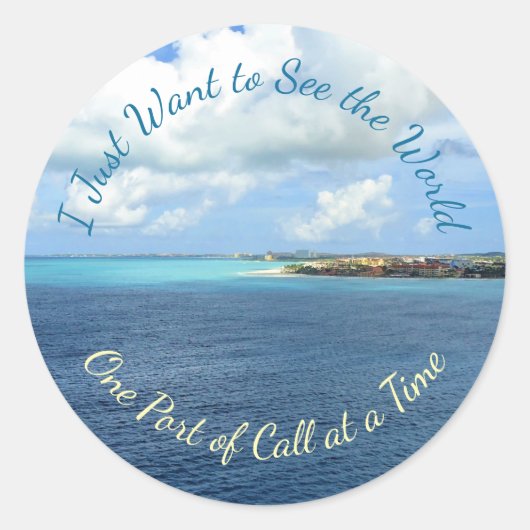 世界のポートを表示するクルージング ラウンドシール (正面)