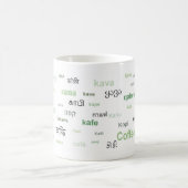 世界のマグのコーヒー(緑で) コーヒーマグカップ (中央)