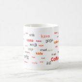 世界のマグのコーヒー(赤で) コーヒーマグカップ (中央)