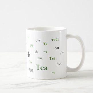 世界のマグの茶(緑で) コーヒーマグカップ