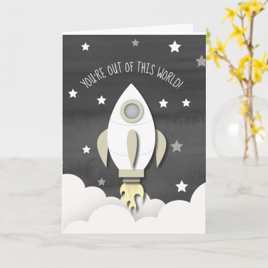 世界のロケット宇宙バレンタイン カード (黄色い花)