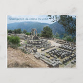 世界の中心からのご挨拶! ポストカード (正面)