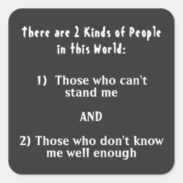 世界の人々の2種類 スクエアシール